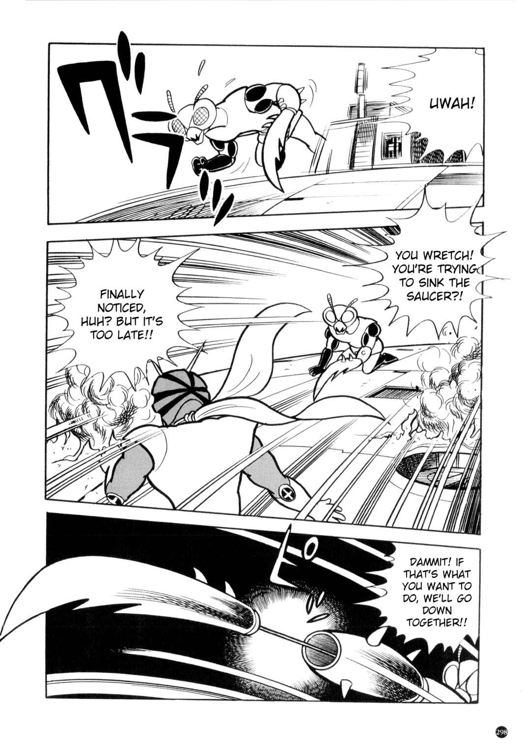 Kamen Rider ZX Chapter 12 - Page 12