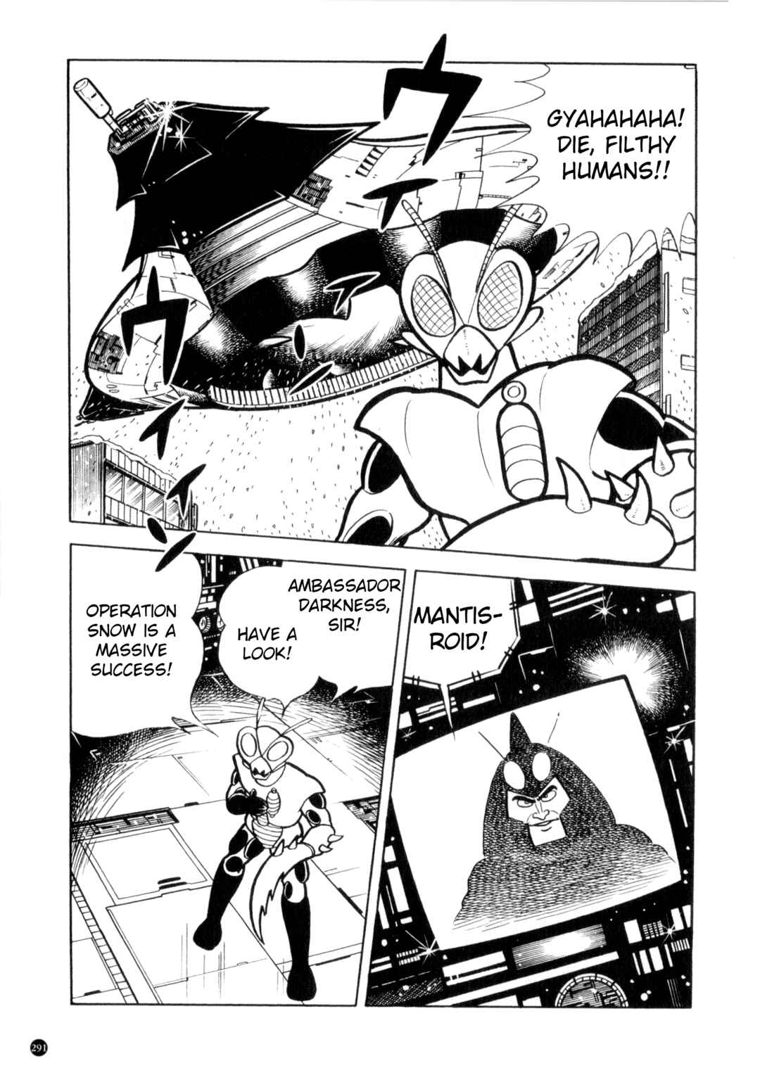 Kamen Rider ZX Chapter 12 - Page 5