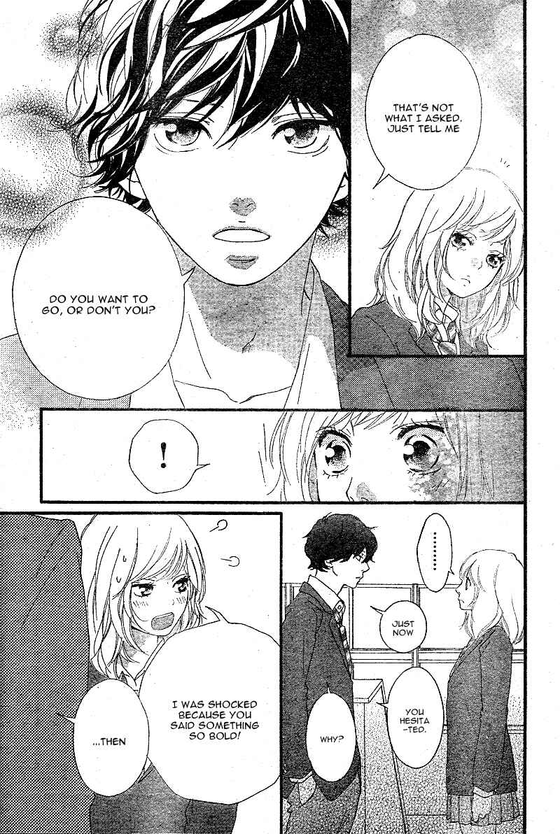 Ao Haru Ride Chapter 44 - Page 10