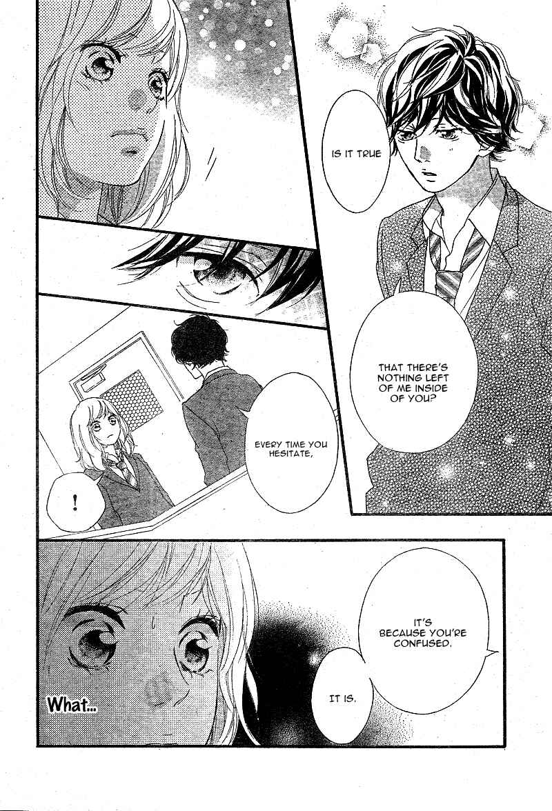 Ao Haru Ride Chapter 44 - Page 11