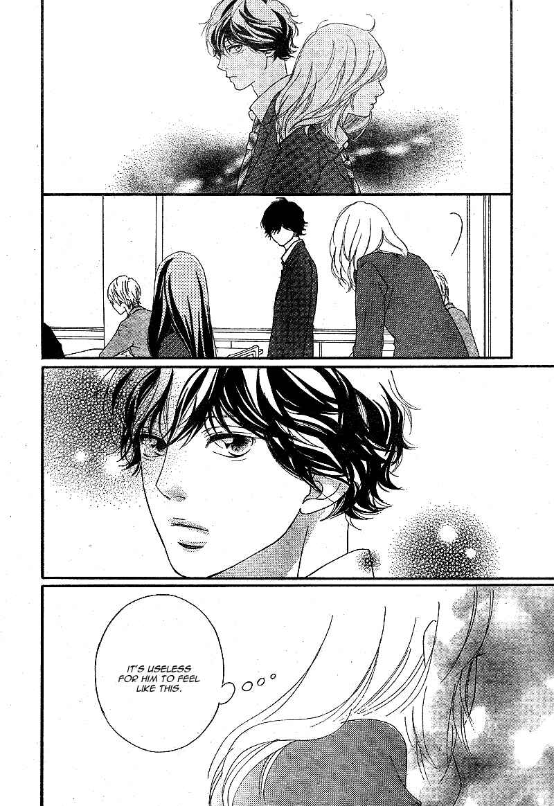 Ao Haru Ride Chapter 44 - Page 19