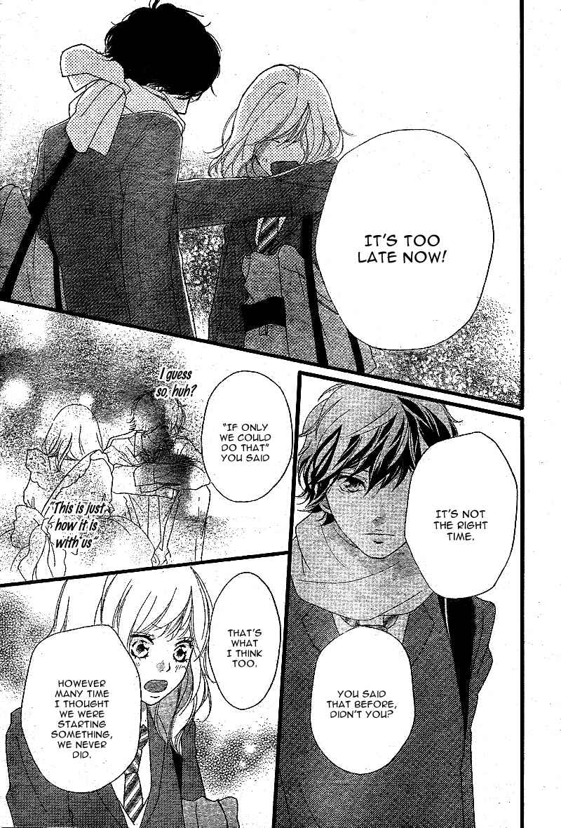 Ao Haru Ride Chapter 44 - Page 38