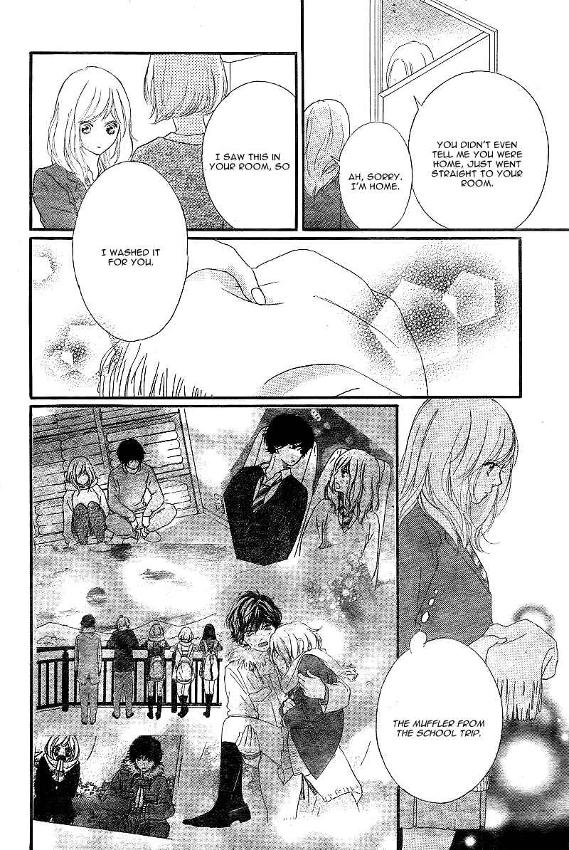 Ao Haru Ride Chapter 44 - Page 43