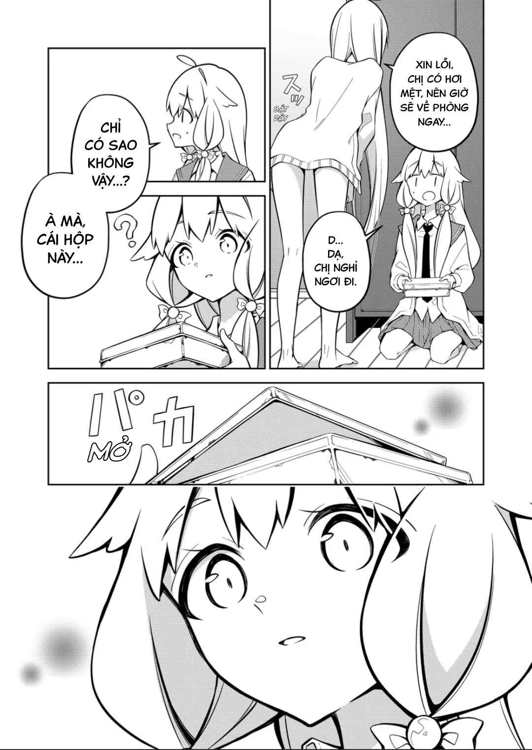 Persephonia Chapter 8 - Page 6