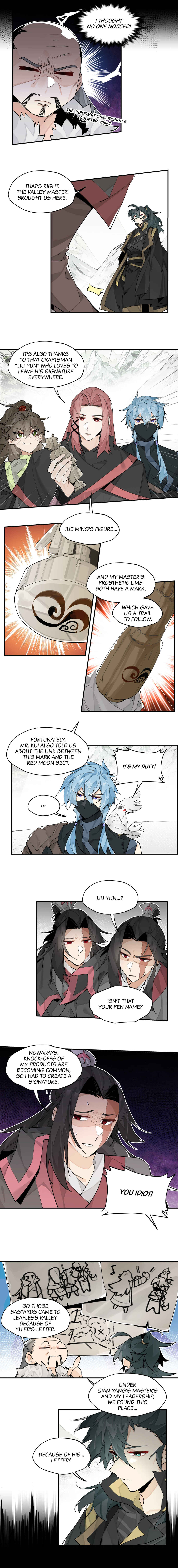 Have You Seen My Brother? Chapter 90 - Page 3