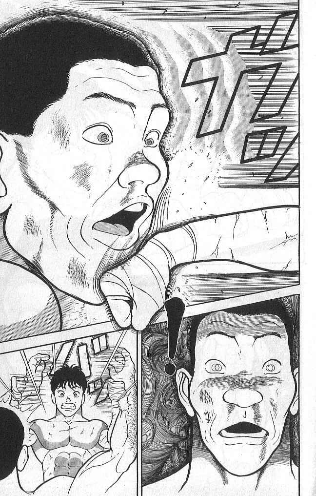 Grappler Baki Chapter 38 - Page 17