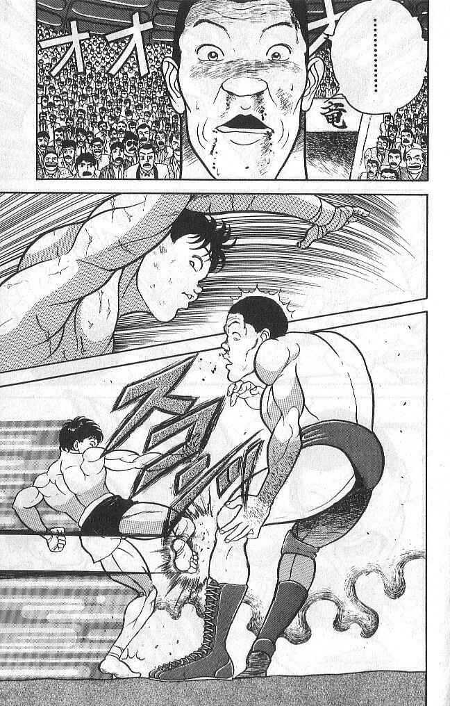 Grappler Baki Chapter 38 - Page 9