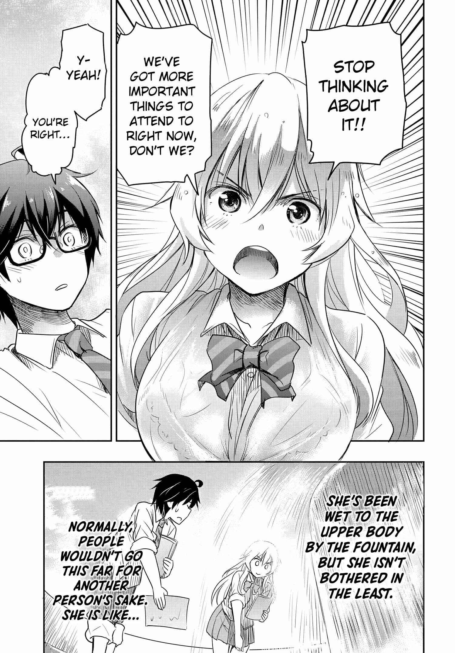 Watashi yori Tsuyoi Otoko to Kekkon shitai no - Seiso na Biji Seito Kaichou (Jitsu wa Moto Banchou) no Himitsu wo Shiru Inkya (Jitsu wa Kanojo wo Koeru Saikyou no Yankee) Chapter 1 - Page 15