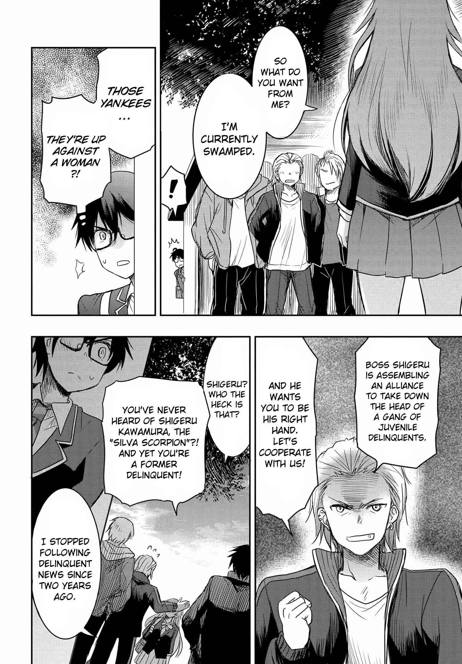 Watashi yori Tsuyoi Otoko to Kekkon shitai no - Seiso na Biji Seito Kaichou (Jitsu wa Moto Banchou) no Himitsu wo Shiru Inkya (Jitsu wa Kanojo wo Koeru Saikyou no Yankee) Chapter 1 - Page 22
