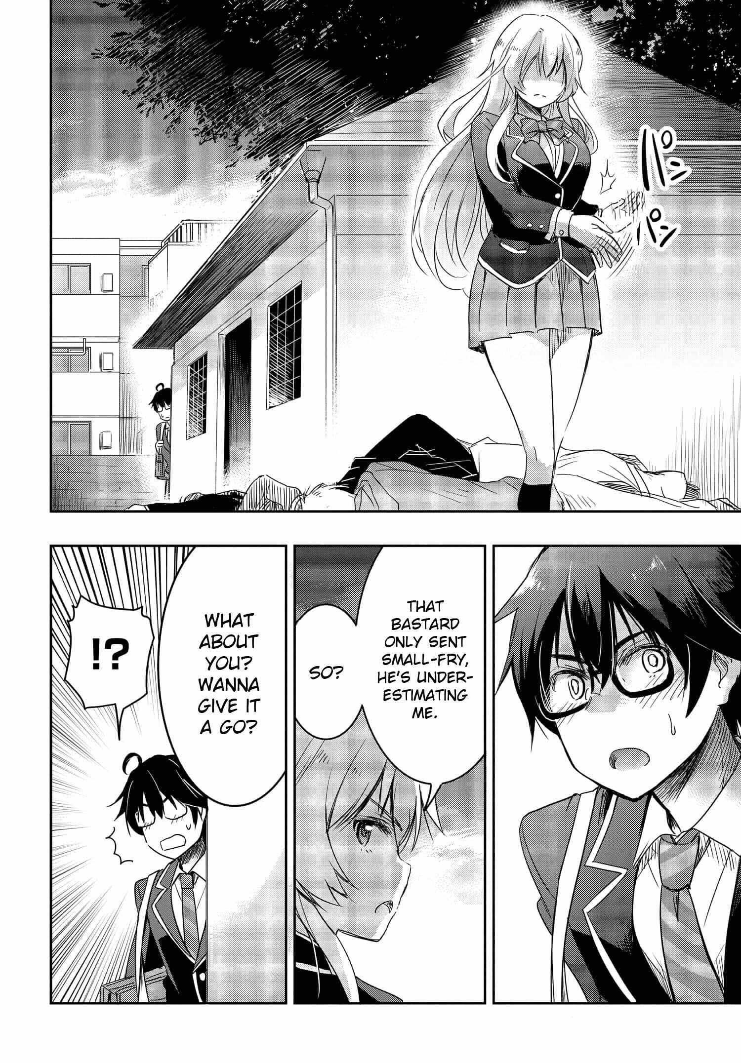 Watashi yori Tsuyoi Otoko to Kekkon shitai no - Seiso na Biji Seito Kaichou (Jitsu wa Moto Banchou) no Himitsu wo Shiru Inkya (Jitsu wa Kanojo wo Koeru Saikyou no Yankee) Chapter 1 - Page 27