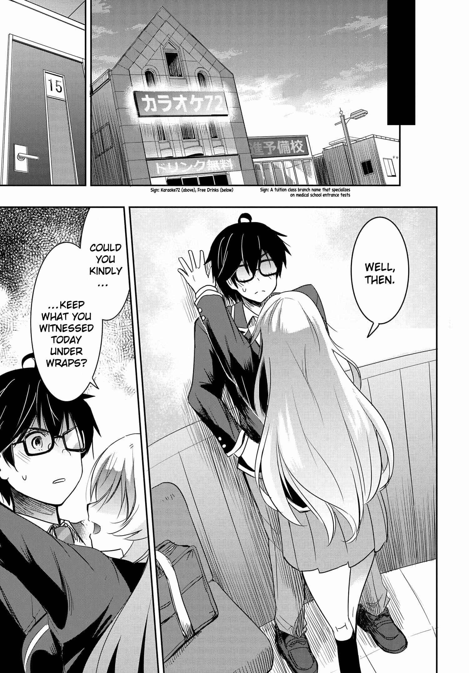 Watashi yori Tsuyoi Otoko to Kekkon shitai no - Seiso na Biji Seito Kaichou (Jitsu wa Moto Banchou) no Himitsu wo Shiru Inkya (Jitsu wa Kanojo wo Koeru Saikyou no Yankee) Chapter 1 - Page 30