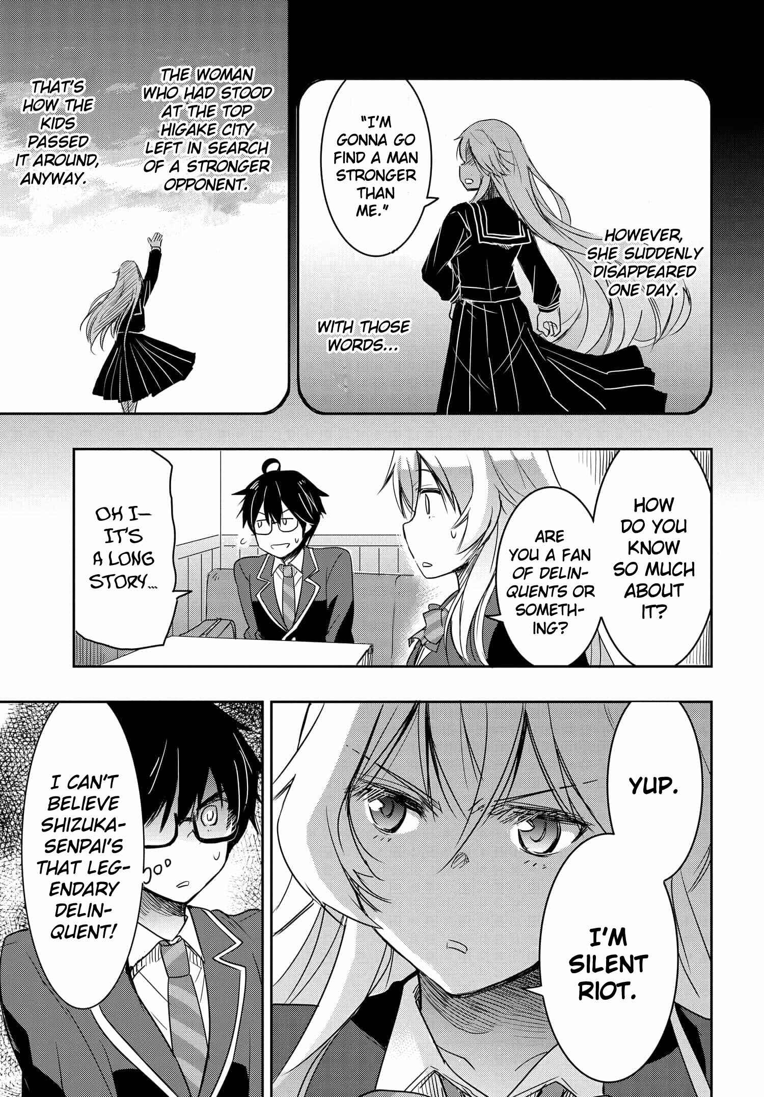 Watashi yori Tsuyoi Otoko to Kekkon shitai no - Seiso na Biji Seito Kaichou (Jitsu wa Moto Banchou) no Himitsu wo Shiru Inkya (Jitsu wa Kanojo wo Koeru Saikyou no Yankee) Chapter 1 - Page 34