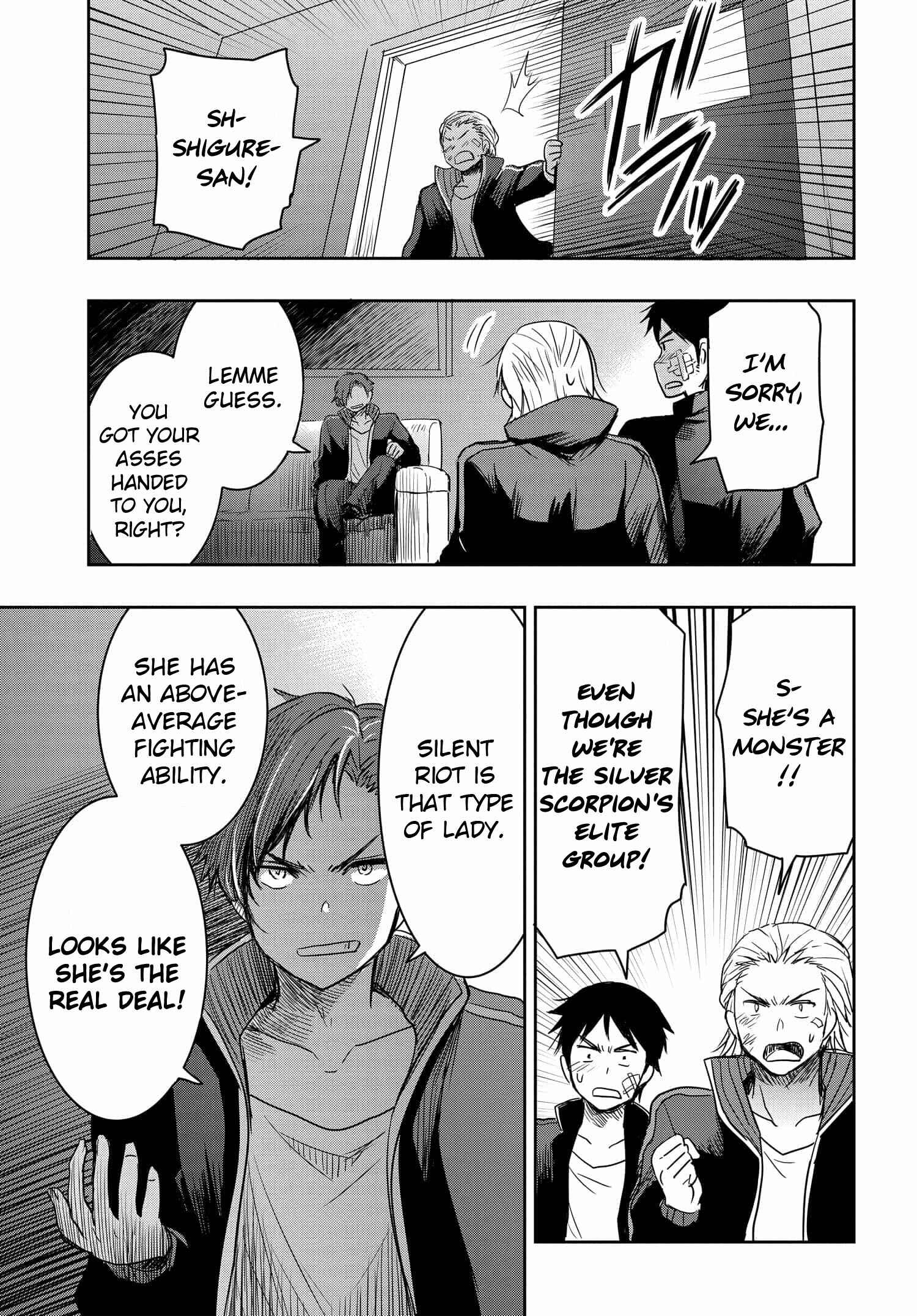 Watashi yori Tsuyoi Otoko to Kekkon shitai no - Seiso na Biji Seito Kaichou (Jitsu wa Moto Banchou) no Himitsu wo Shiru Inkya (Jitsu wa Kanojo wo Koeru Saikyou no Yankee) Chapter 1 - Page 48
