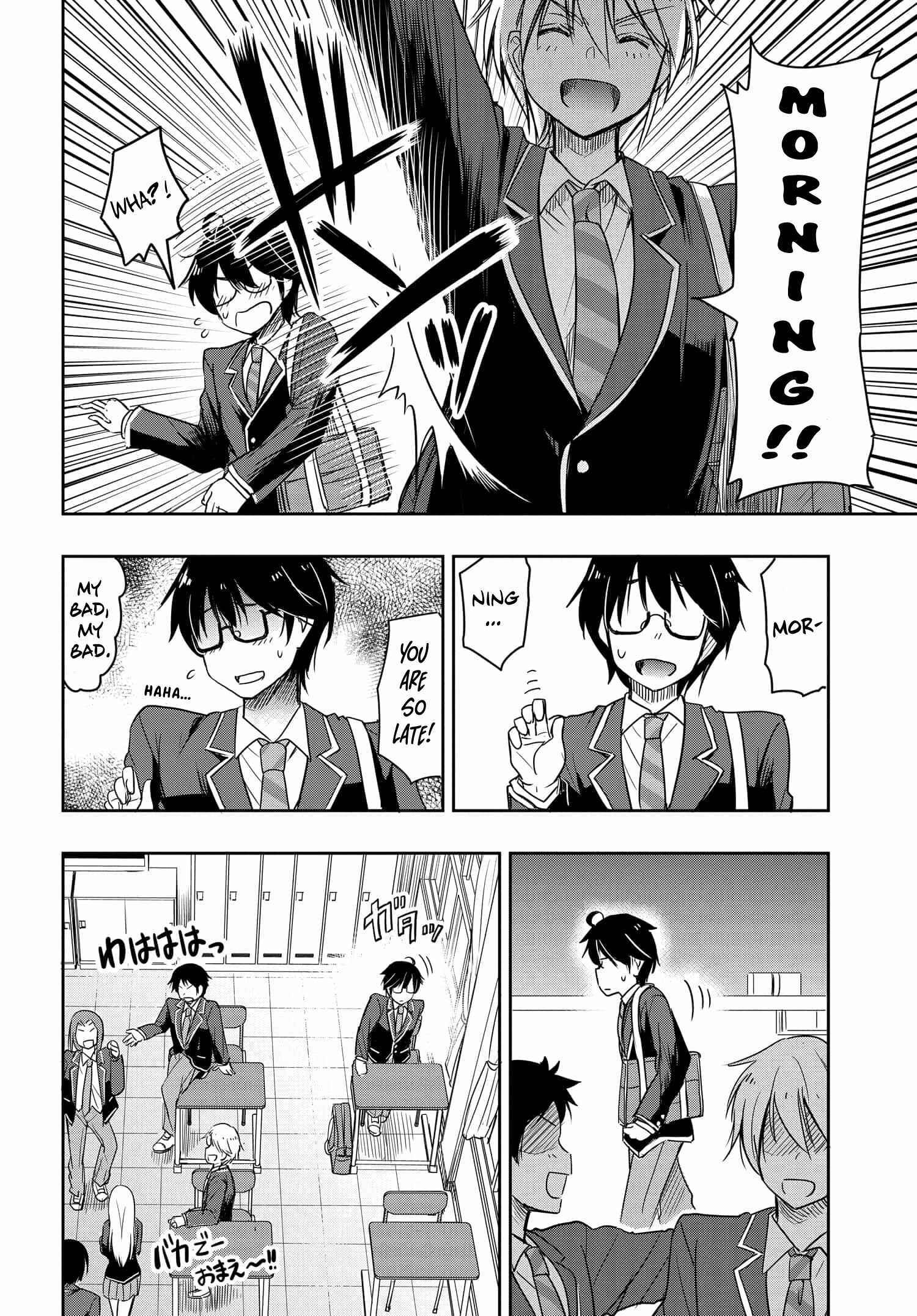 Watashi yori Tsuyoi Otoko to Kekkon shitai no - Seiso na Biji Seito Kaichou (Jitsu wa Moto Banchou) no Himitsu wo Shiru Inkya (Jitsu wa Kanojo wo Koeru Saikyou no Yankee) Chapter 1 - Page 5