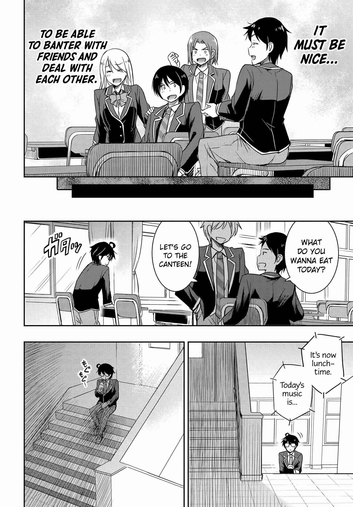 Watashi yori Tsuyoi Otoko to Kekkon shitai no - Seiso na Biji Seito Kaichou (Jitsu wa Moto Banchou) no Himitsu wo Shiru Inkya (Jitsu wa Kanojo wo Koeru Saikyou no Yankee) Chapter 1 - Page 7