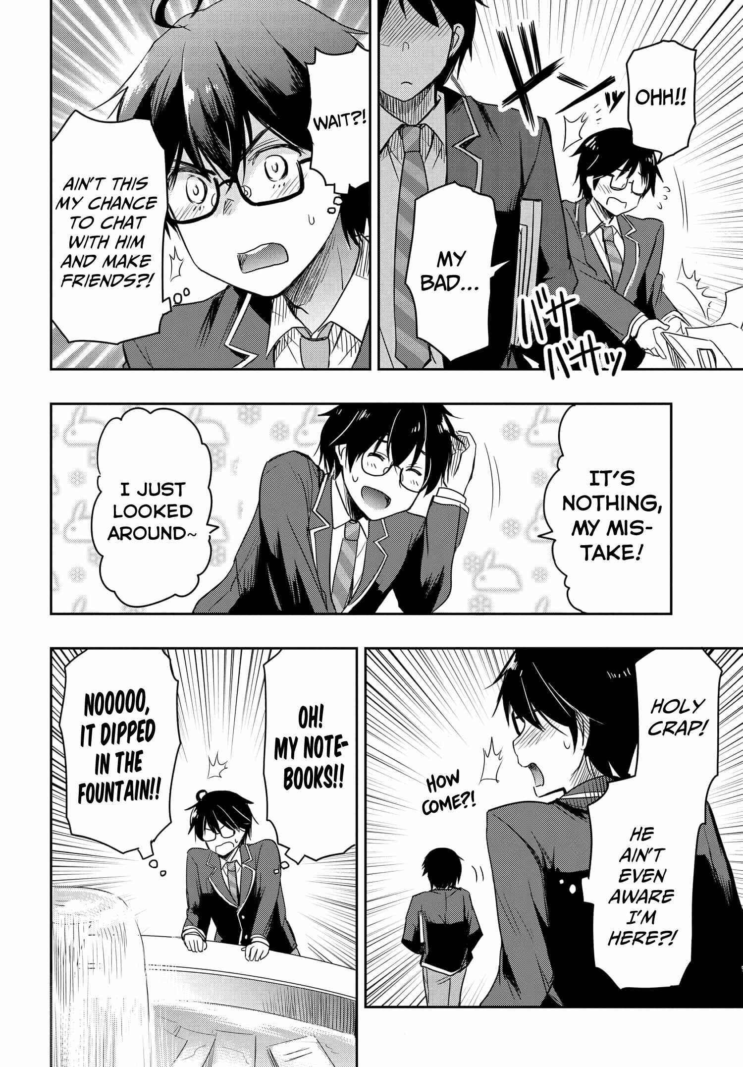 Watashi yori Tsuyoi Otoko to Kekkon shitai no - Seiso na Biji Seito Kaichou (Jitsu wa Moto Banchou) no Himitsu wo Shiru Inkya (Jitsu wa Kanojo wo Koeru Saikyou no Yankee) Chapter 1 - Page 9