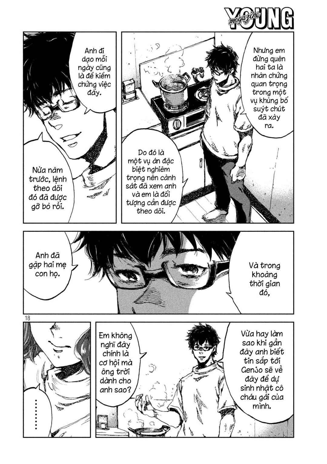 Kimi ga Kemono ni Naru Mae ni Chapter 31 - Page 19