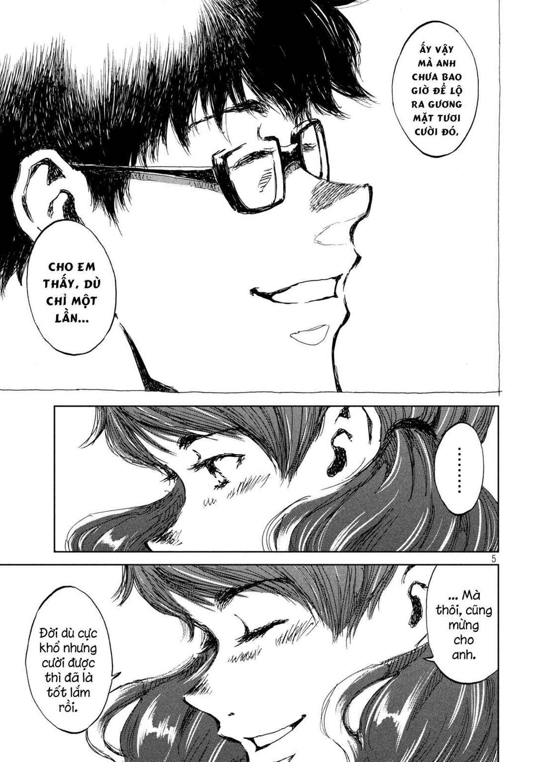 Kimi ga Kemono ni Naru Mae ni Chapter 31 - Page 6