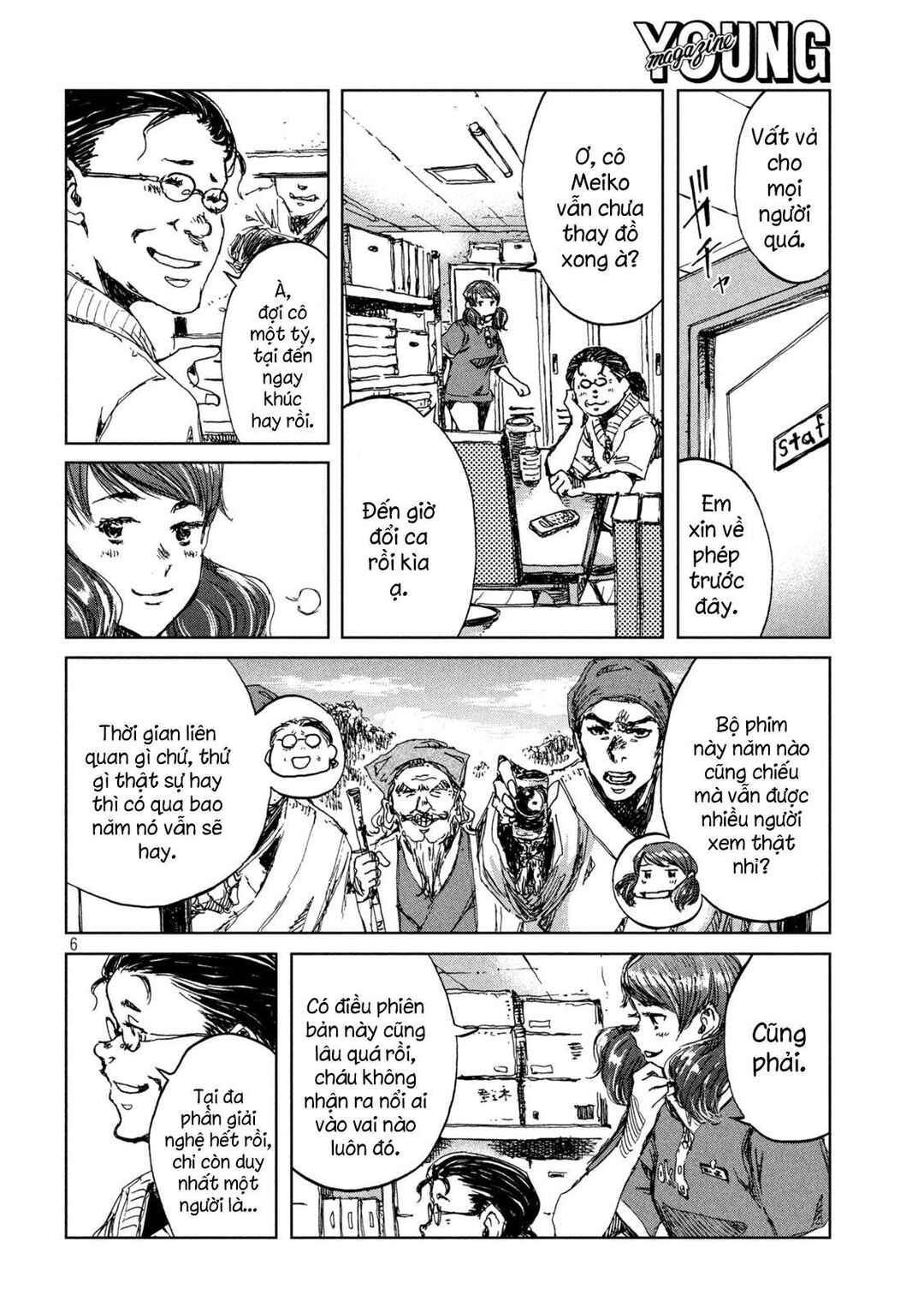 Kimi ga Kemono ni Naru Mae ni Chapter 31 - Page 7