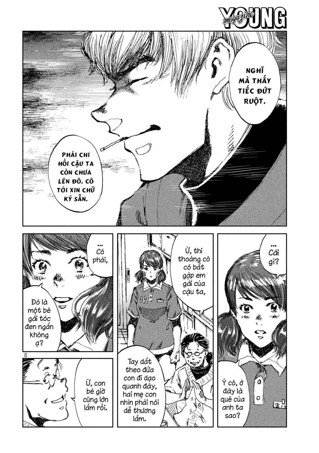 Kimi ga Kemono ni Naru Mae ni Chapter 31 - Page 9