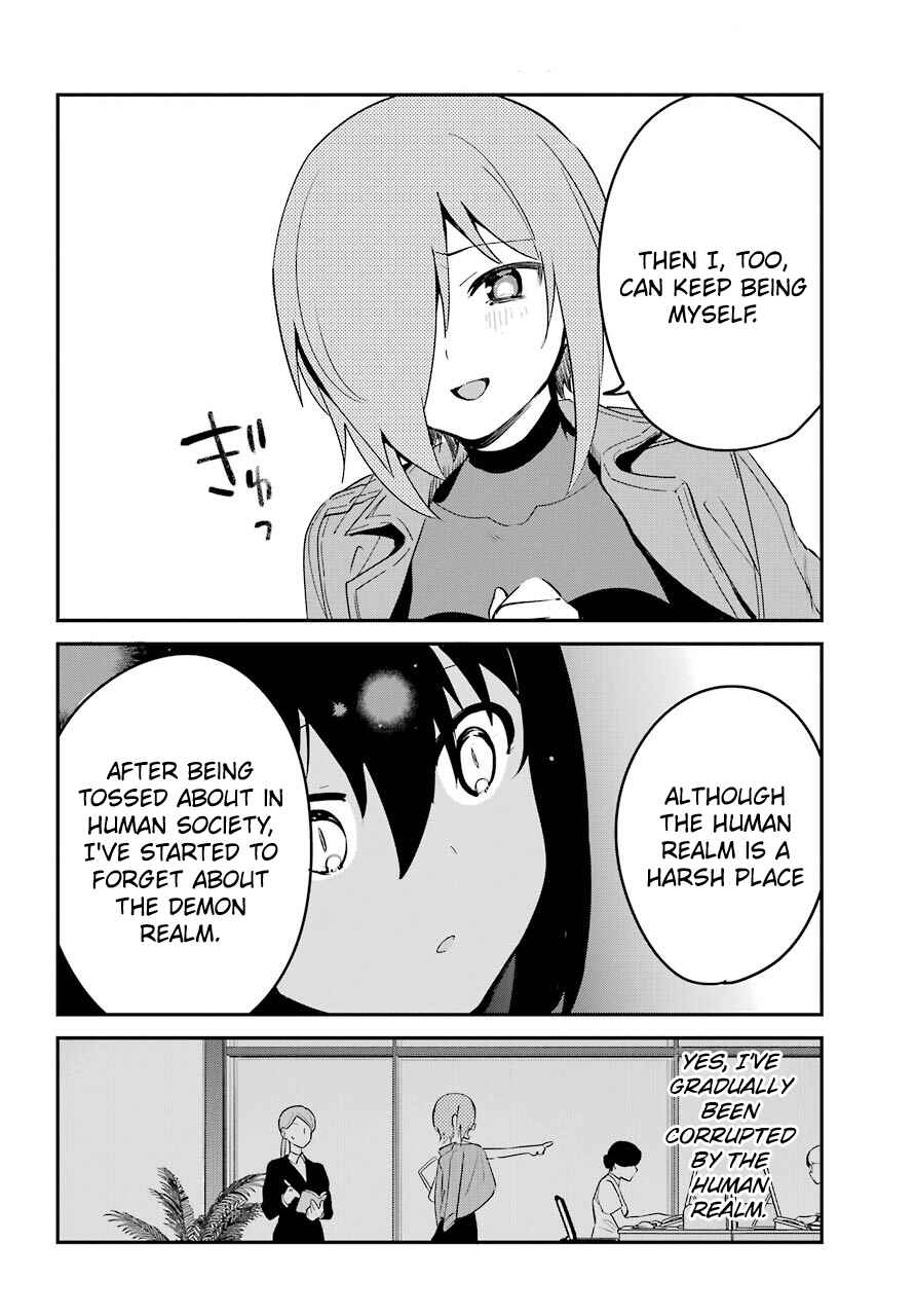 Jahy-sama wa Kujikenai! Chapter 52 - Page 14