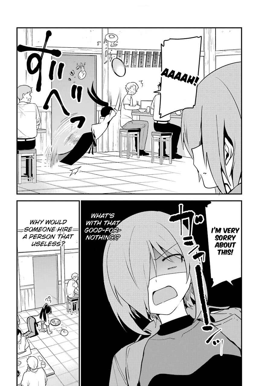 Jahy-sama wa Kujikenai! Chapter 52 - Page 8