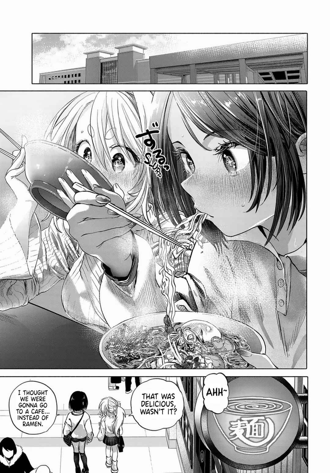 Mankitsu Shitai Jouren-san Chapter 54 - Page 1