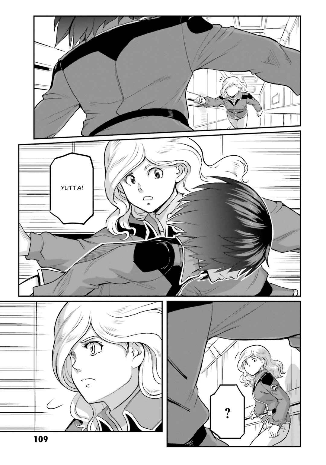 Kidou Senshi Moon Gundam Chapter 40 - Page 14