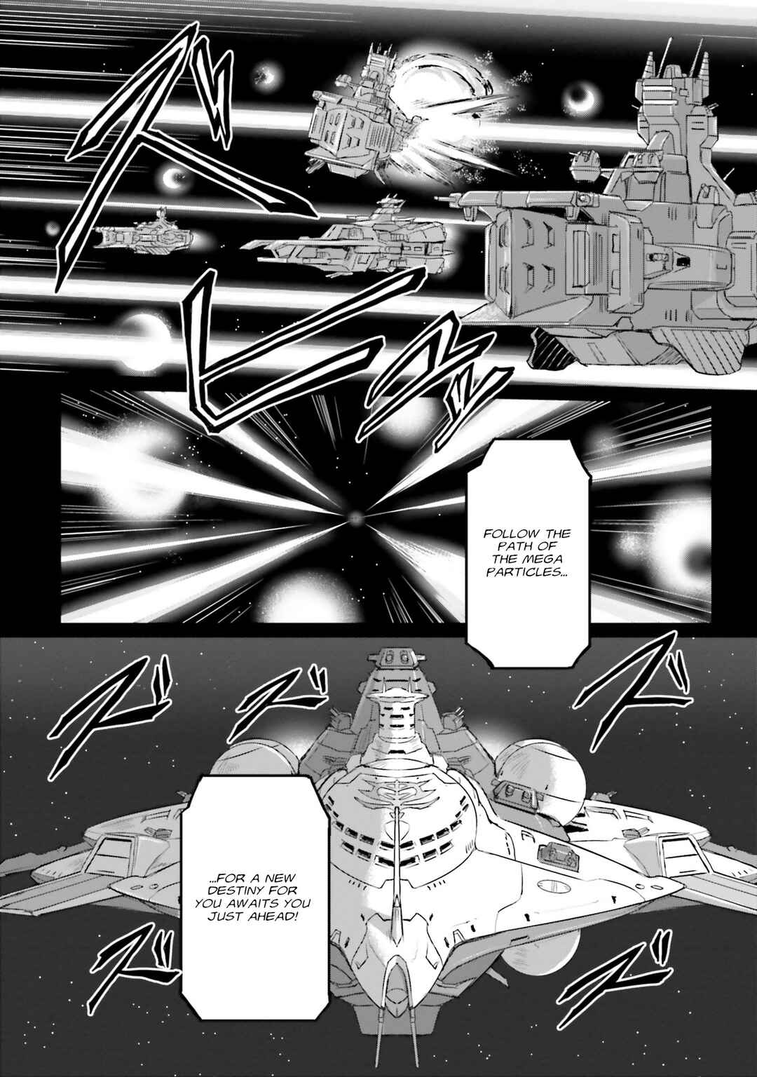 Kidou Senshi Moon Gundam Chapter 40 - Page 33