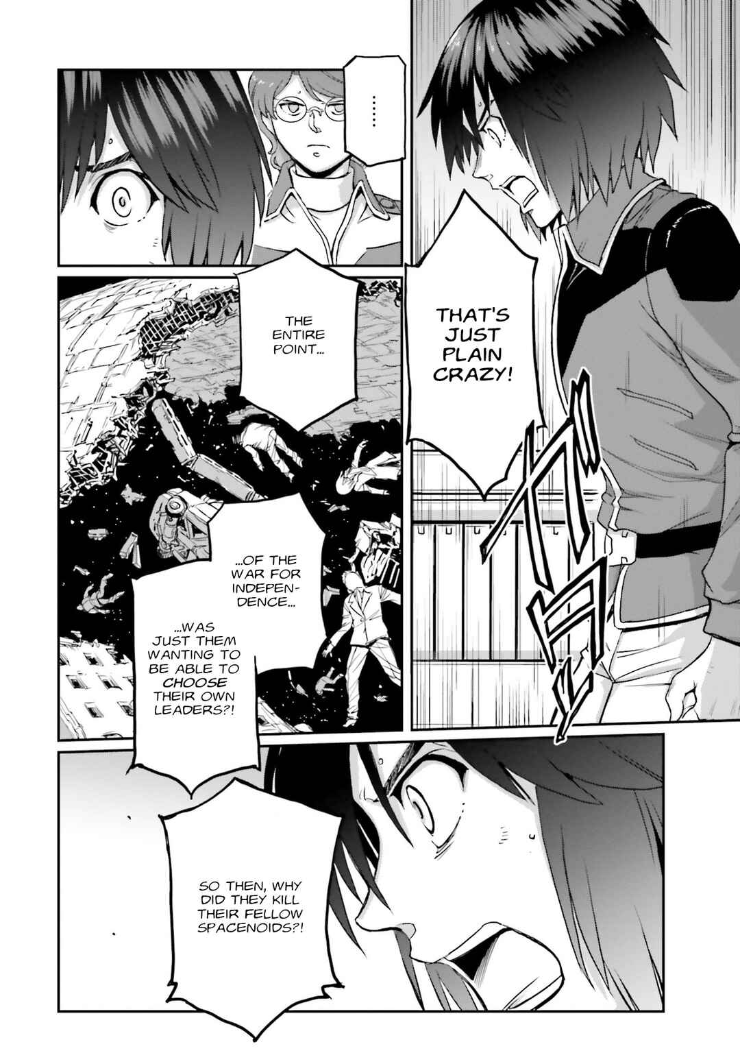 Kidou Senshi Moon Gundam Chapter 40 - Page 7