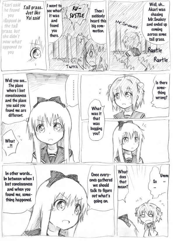 YuruYuri & Pokémon - Something about YuruYuri and Pokémon (Doujinshi) Chapter 20 - Page 10