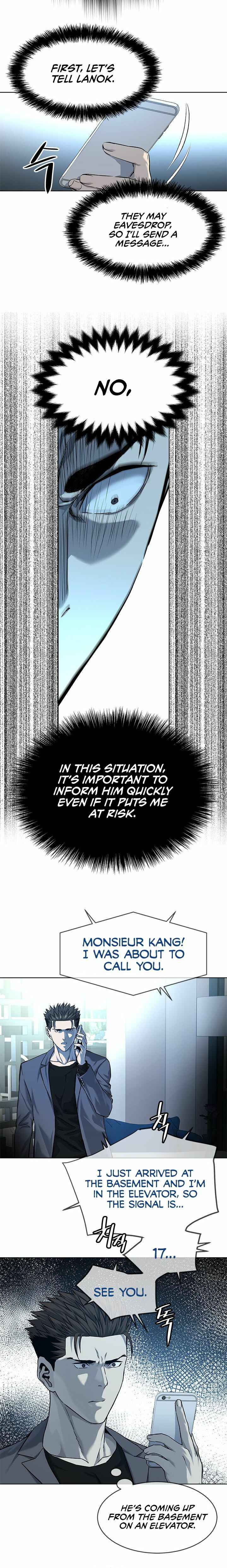 God of Blackfield Chapter 15 - Page 15
