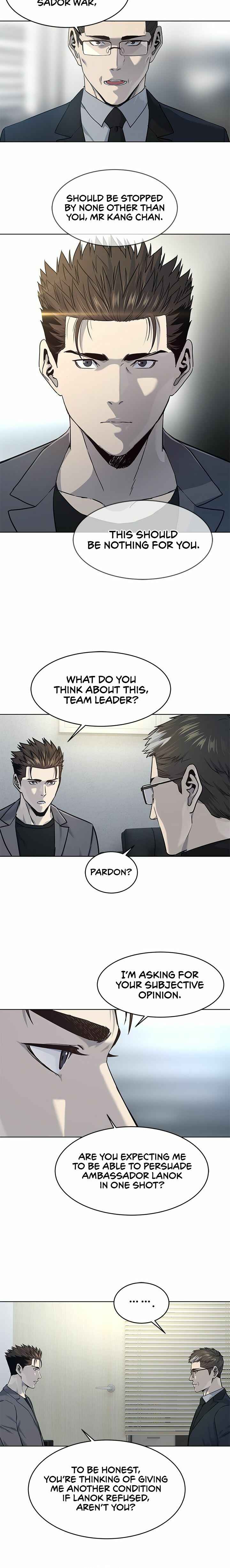 God of Blackfield Chapter 15 - Page 9