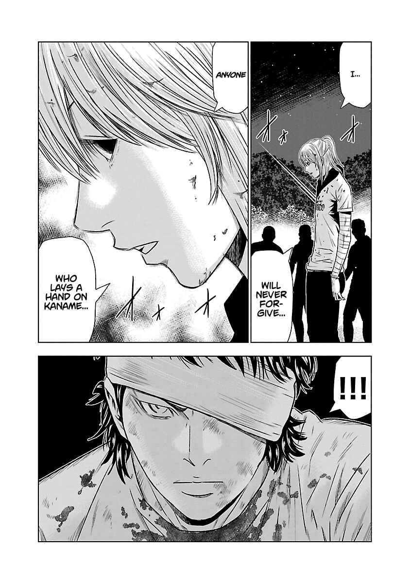 OUT Chapter 45 - Page 12