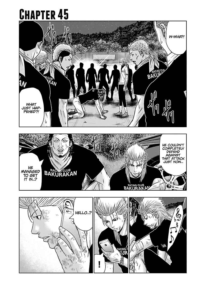 OUT Chapter 45 - Page 2