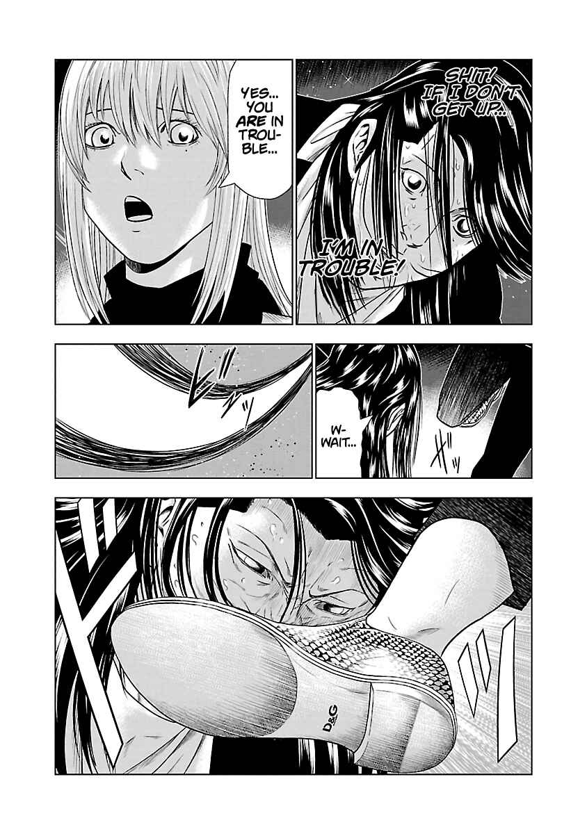 OUT Chapter 45 - Page 3