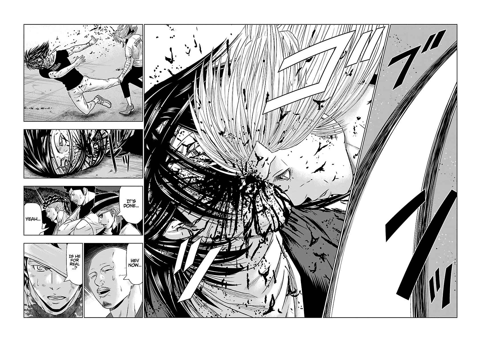 OUT Chapter 45 - Page 7