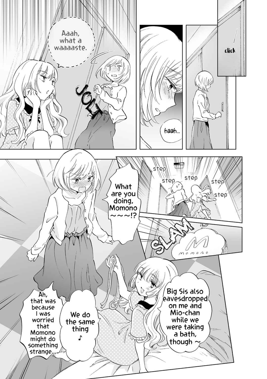 Yuri SM de Futari no Kimochi wa Tsunagarimasu ka? Chapter 7 - Page 13