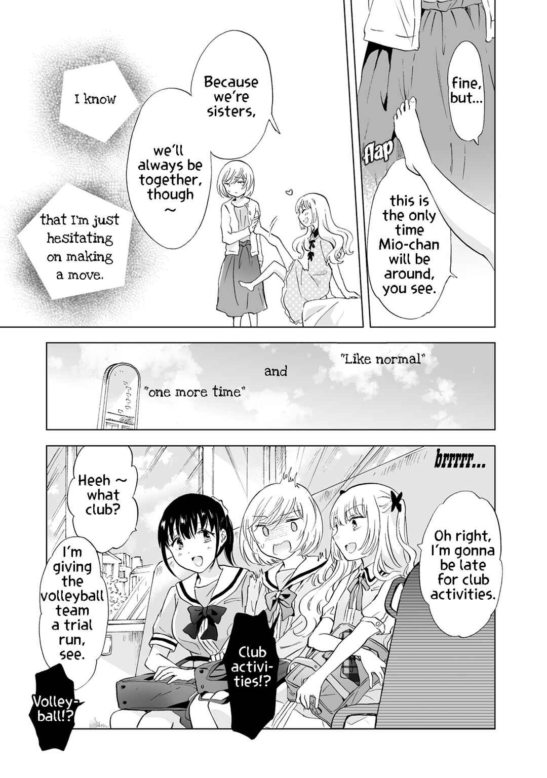 Yuri SM de Futari no Kimochi wa Tsunagarimasu ka? Chapter 7 - Page 15