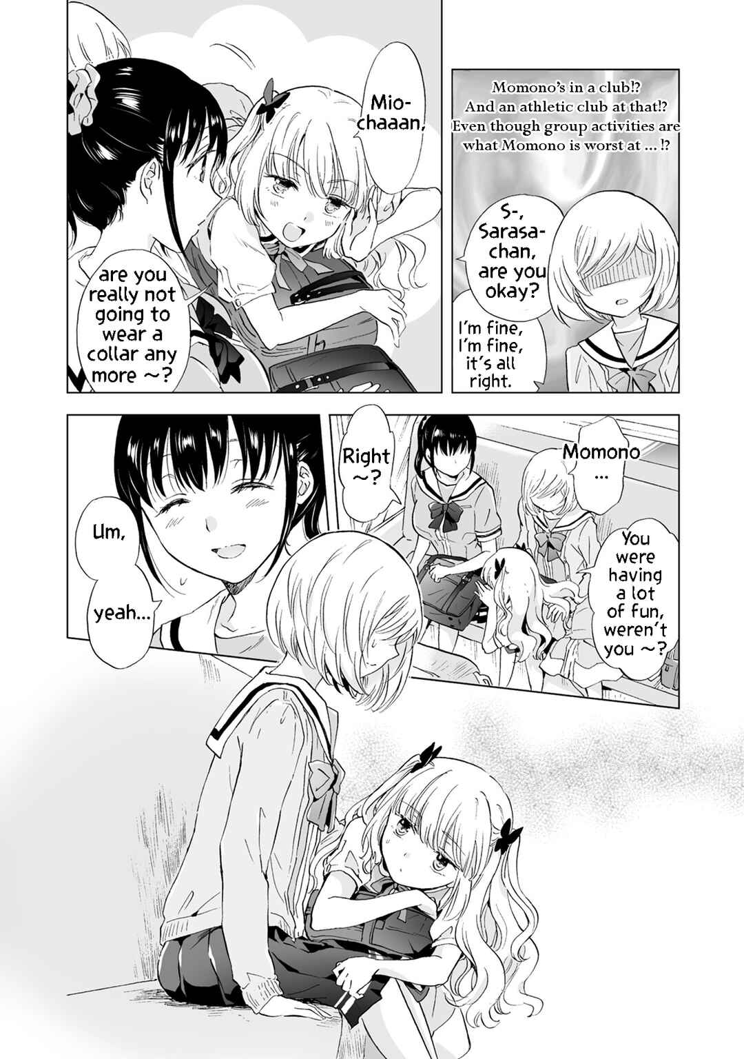 Yuri SM de Futari no Kimochi wa Tsunagarimasu ka? Chapter 7 - Page 16
