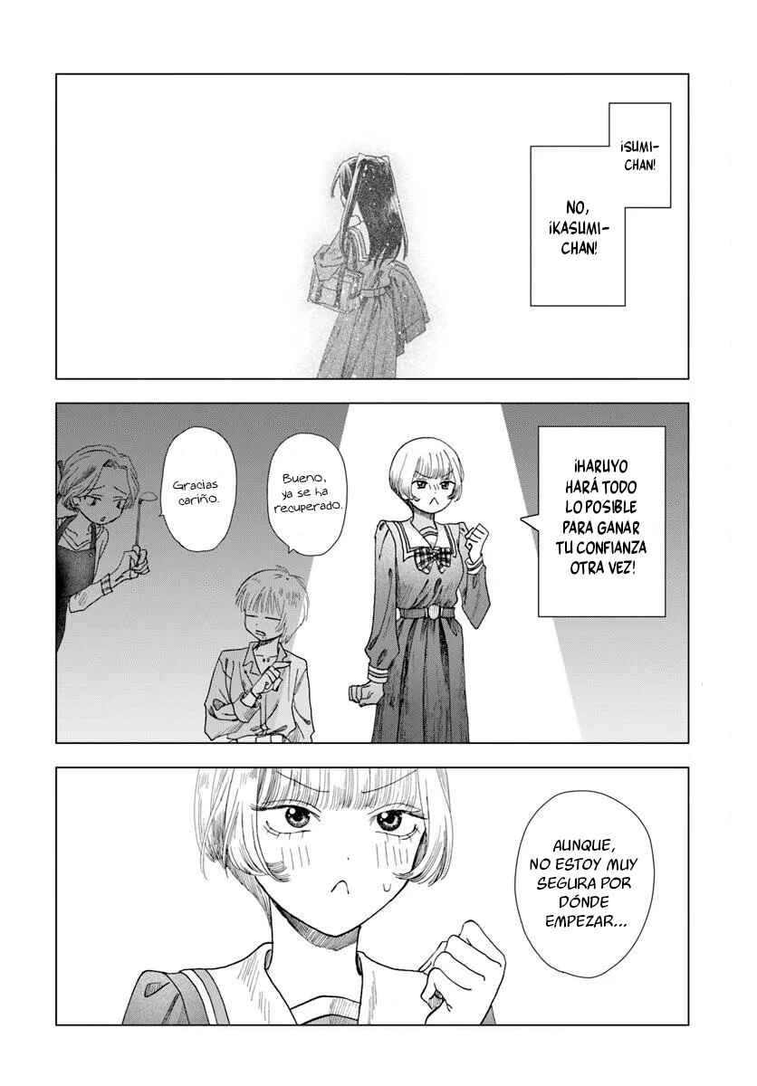 Haikei, Arishi Hi ni Saku Hanatachi e Chapter 6 - Page 17