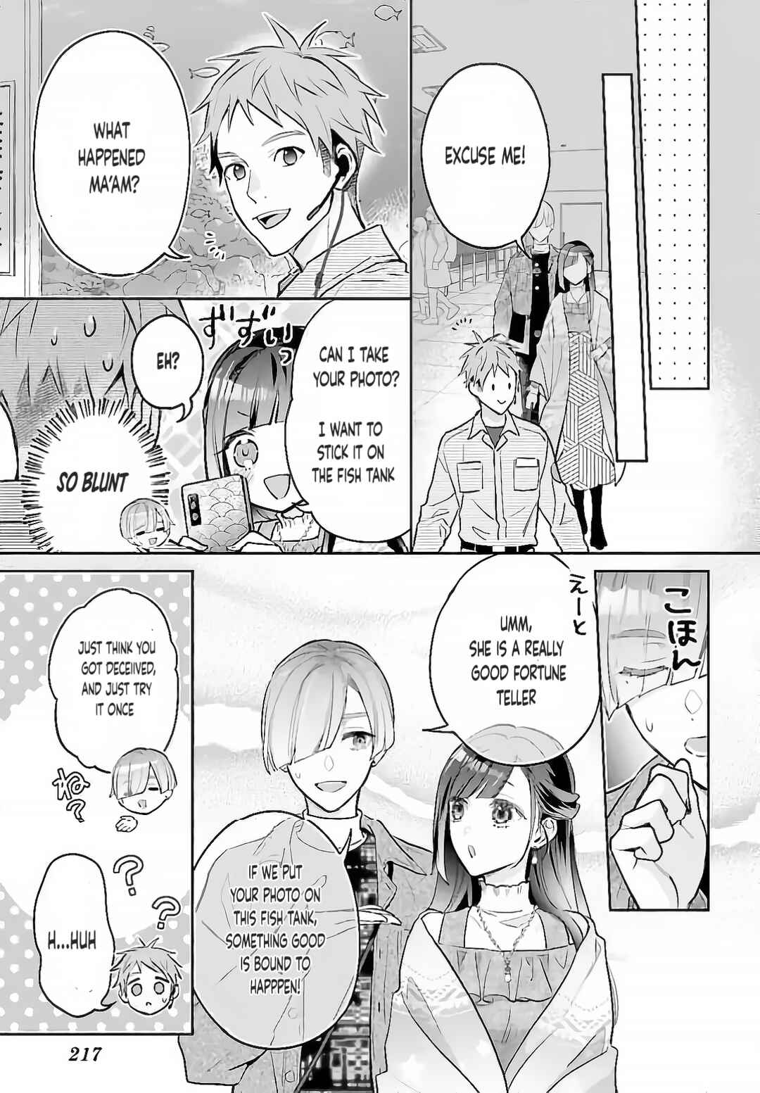 Kekkon shitai Tatsunomiya-san wa Jouriku shimashita Chapter 3 - Page 18