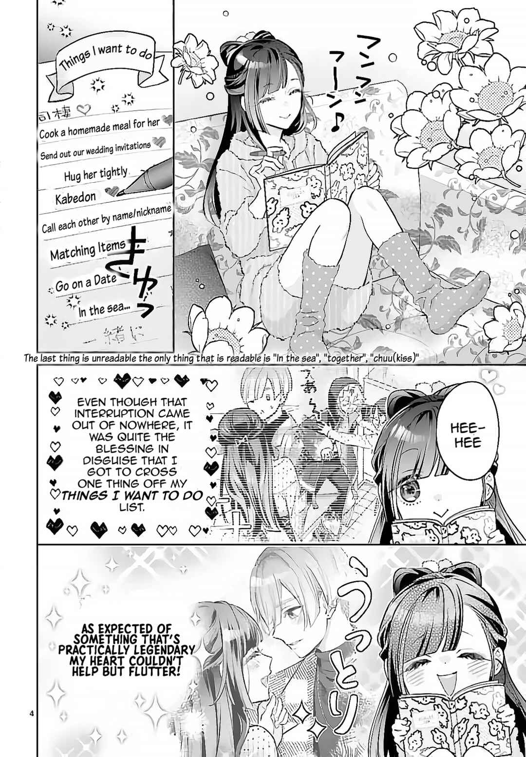 Kekkon shitai Tatsunomiya-san wa Jouriku shimashita Chapter 3 - Page 4