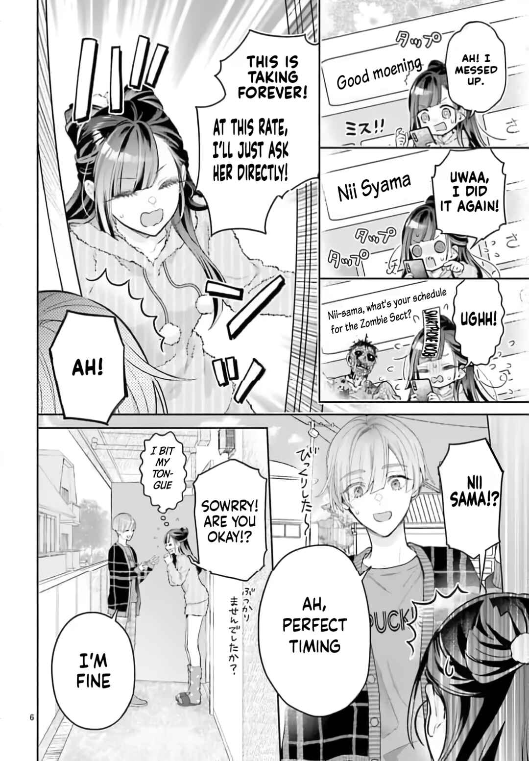Kekkon shitai Tatsunomiya-san wa Jouriku shimashita Chapter 3 - Page 6
