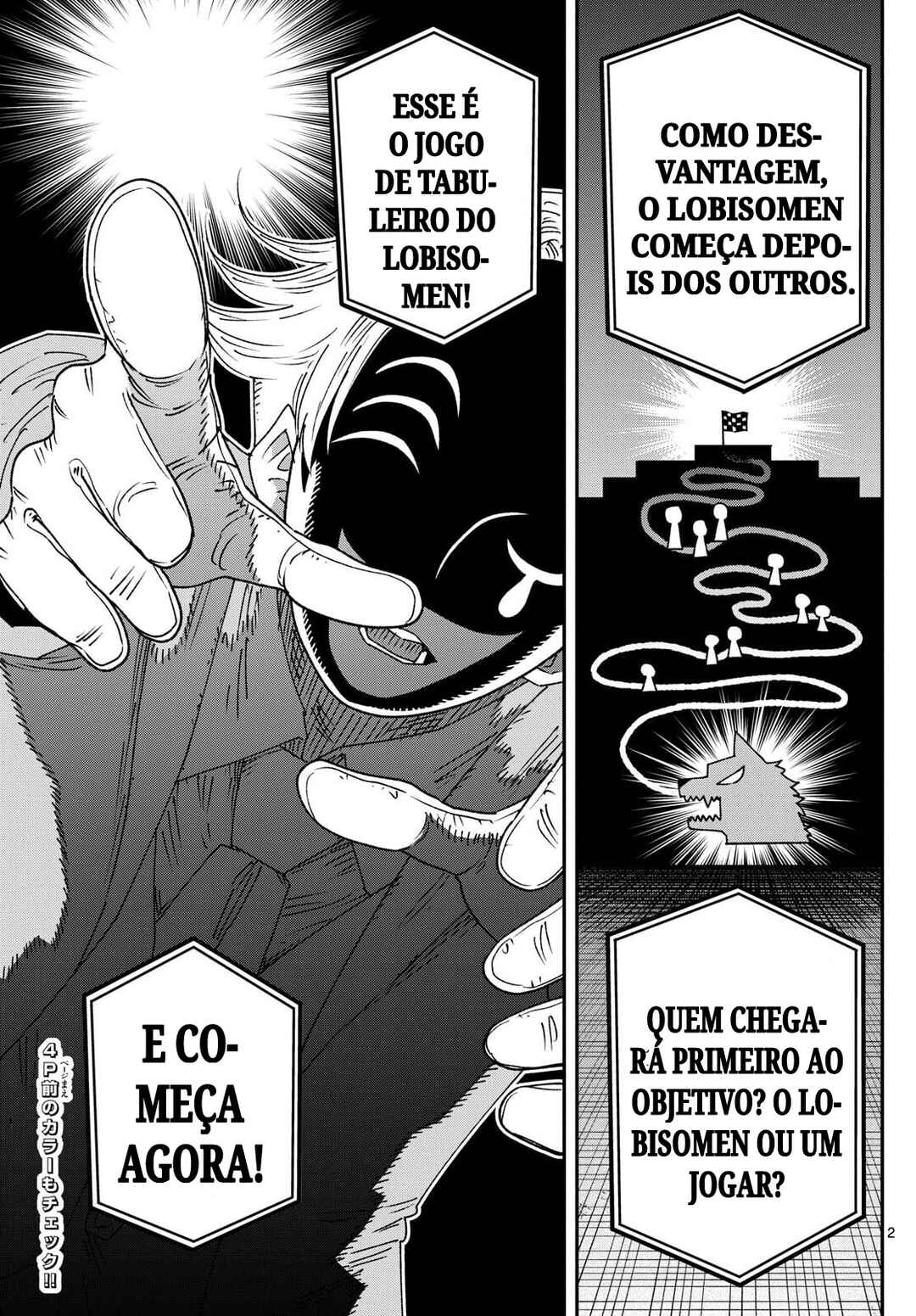 Parashoppers Chapter 43 - Page 2