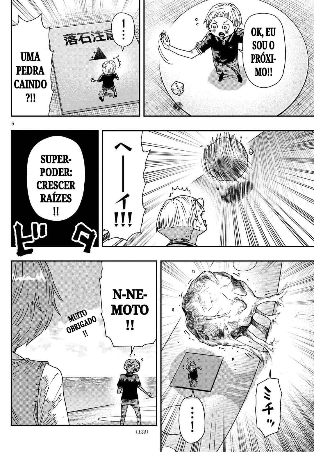 Parashoppers Chapter 43 - Page 5
