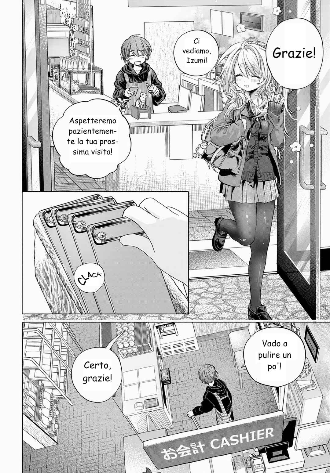 Mankitsu Shitai Jouren-san Chapter 53.1 - Page 2