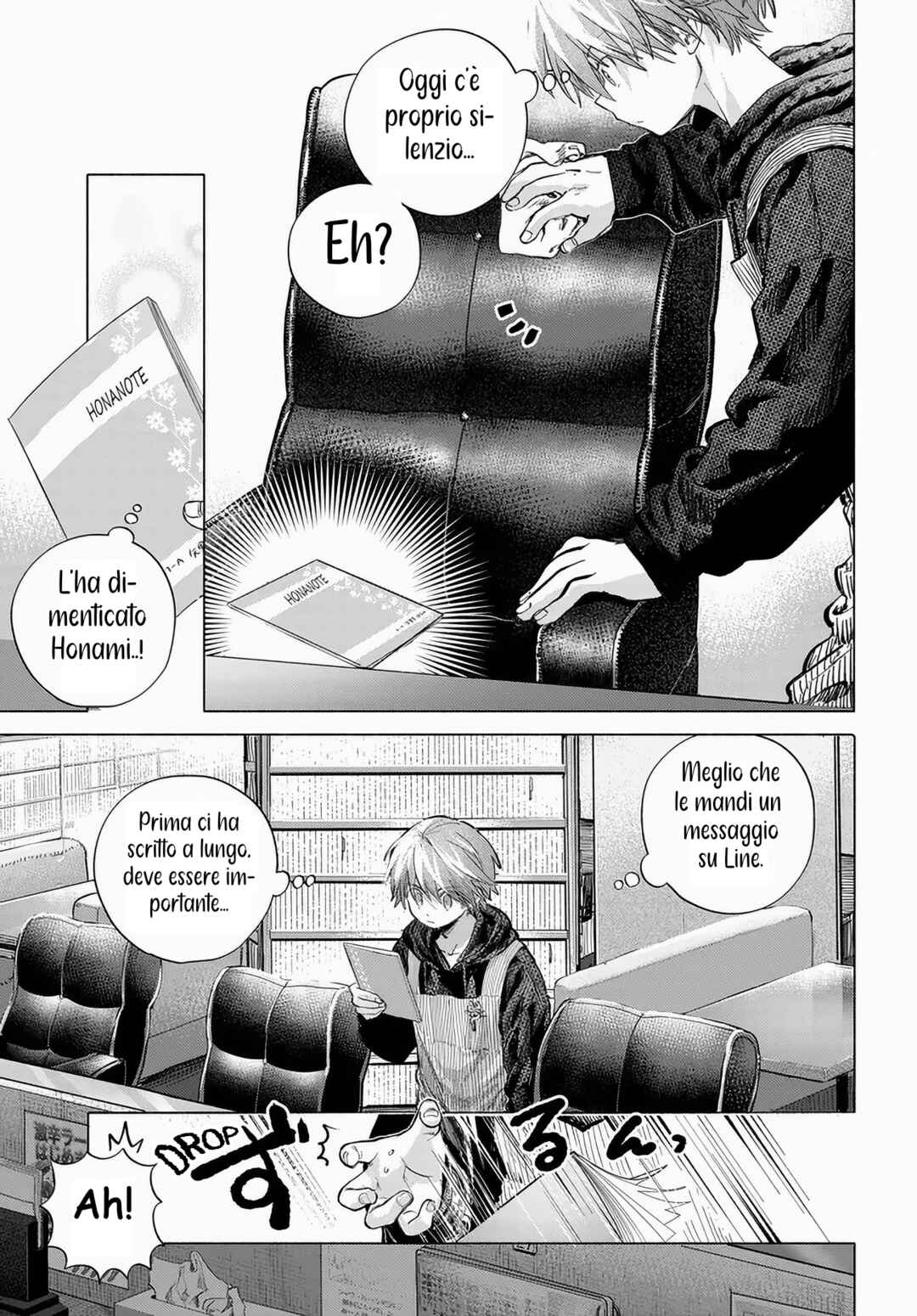 Mankitsu Shitai Jouren-san Chapter 53.1 - Page 3