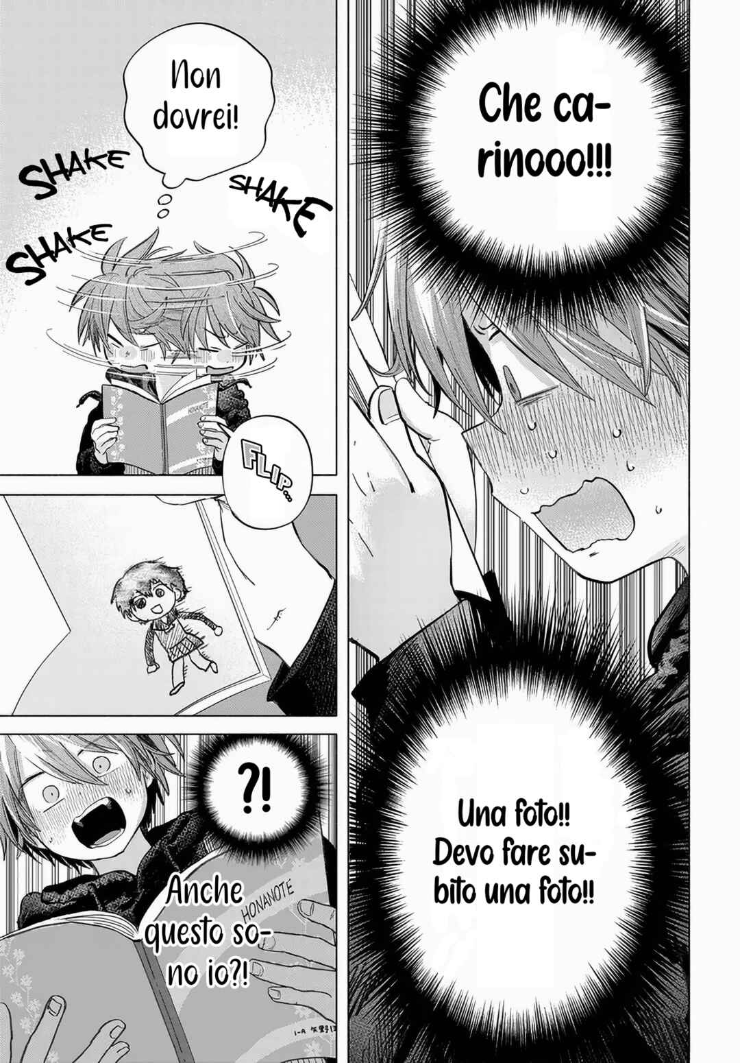 Mankitsu Shitai Jouren-san Chapter 53.1 - Page 5