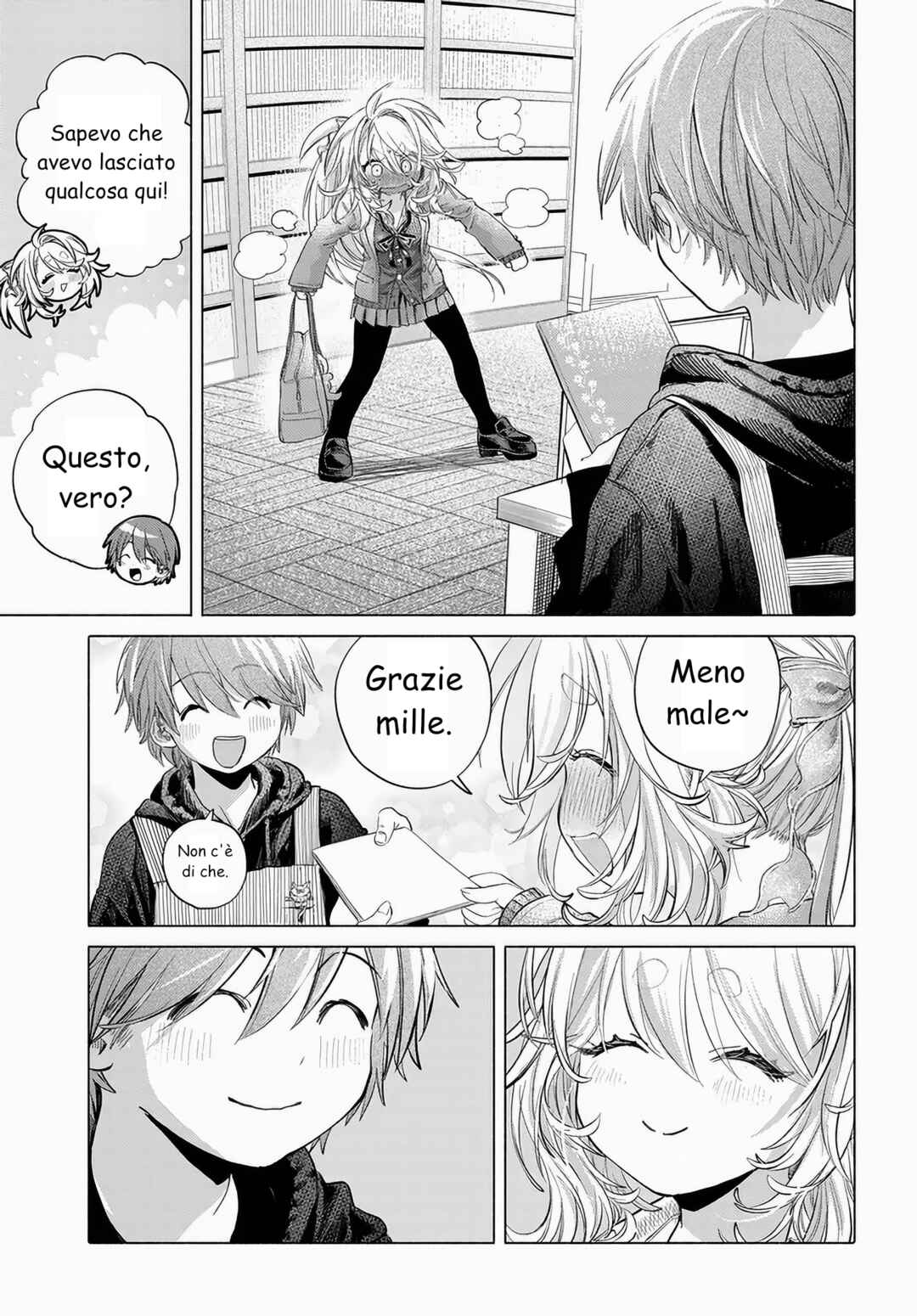 Mankitsu Shitai Jouren-san Chapter 53.1 - Page 7